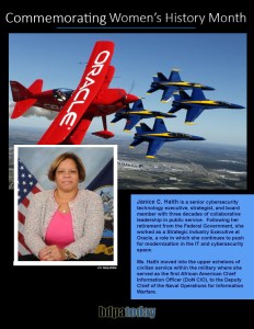 A collage honoring Women's History Month featuring a red biplane from Oracle performing aerial maneuvers, alongside an image of Janice C. Haith, a senior cybersecurity executive and former military leader, with a blue background detailing her achievements.